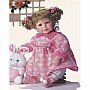 Name Your Own Baby 001J20594