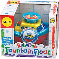 Fountain Float