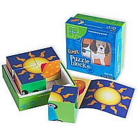 First Puzzle Blocks