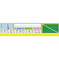 Modern Cursive Name Plates Grades 3-5