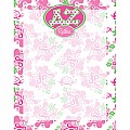 Dz Memo Boards Greek