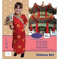 Chinese Girl