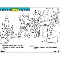 Now I'm Reading!  R/W/D: Where is My Homes? (level 2)