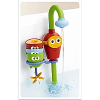 Flow N Fill Spout