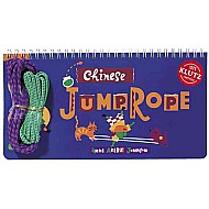 Chinese Jump Rope
