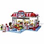 City Park Caf