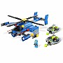 Alien Conquest Jet-copter Encounter