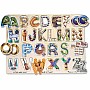 Alphabet Art Puzzle