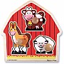 BARNYARD ANIMAL JUMBO