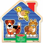 House Pets Jumbo Knob