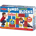 Jumbo Cardboard Blocks (24 PC