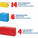 Jumbo Cardboard Blocks (24 pc)