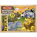 African Plains Jigsaw (24 pc)