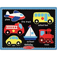 First Chunky  Vehicles