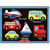 First Chunky  Vehicles