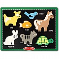 My First Chunky  Pets Puzzle