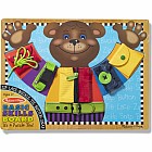 Basic Skills Board