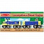 Melissa & Doug Locomotive  Diesel Engine