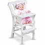 High Chair