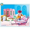 Royal Bathroom