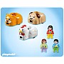 1.2.3 Animals Train