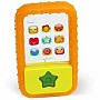 My Phone