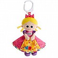 Princess Sophie Play and Grow
