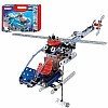 Erector Value Case 20 Model