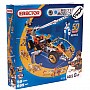 Erector Multi Models