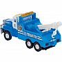 DC Emergency Tow Trucks