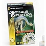 Brachiosaurus Expedition