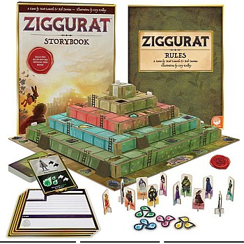 Ziggurat