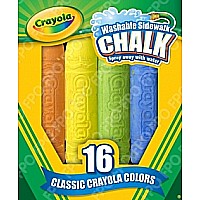Chalk, Sidewalk 16ct, Washable (2/ 8)