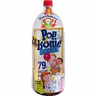 Pop Bottle Science