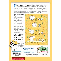 Sandra Boynton (Hippo Birdie Two Ewe) (300 Pc Birthday Puzzle)