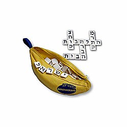Hebrew Bananagrams