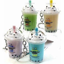 Cat Boba Tea Floaty Key Charm