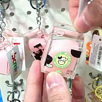 Pink Milk Key Charm 