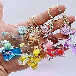 Star Animal Star Fruit Floaty Key  (assorted)