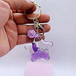 Star Animal Star Fruit Floaty Key  (assorted)