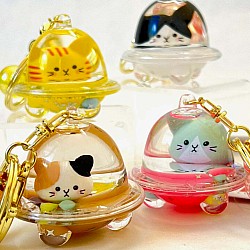 Cat Ufo Floaty Key Charm 