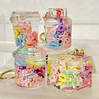 Letter Floaty Key Charm (assorted)