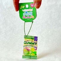 Turtle Gummy Key Charm (assorted)