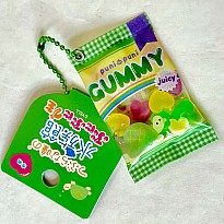 Turtle Gummy Key Charm (assorted)