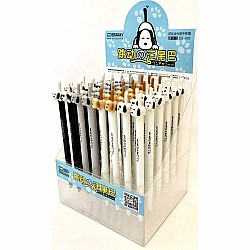 Dog Tail Gel Pen