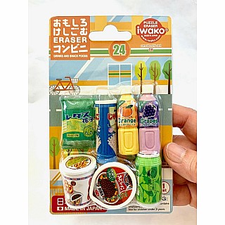 Snack Drink Eraser Card-10