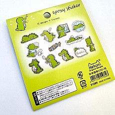 Crocodile Shiny Stickers 