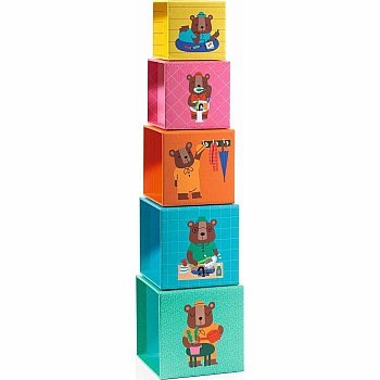 TopaniHouse Nesting Blocks