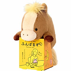Posture Pal® Year of the Horse - Horse (Brown)