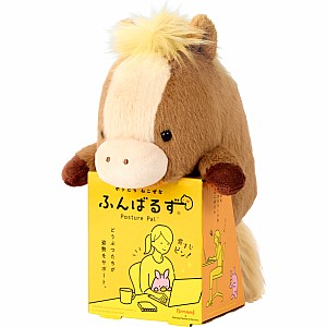 Posture Pal® Year of the Horse - Horse (Brown)